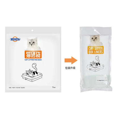 Cat Litter Bag